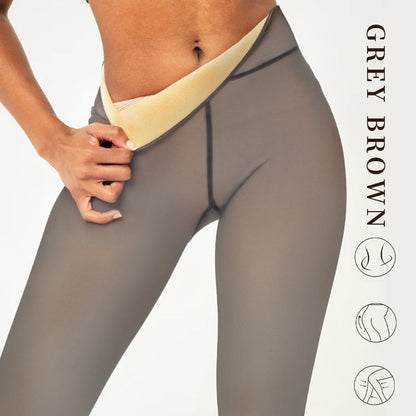 New model One-Seam Translucent Fleece Lined Tights